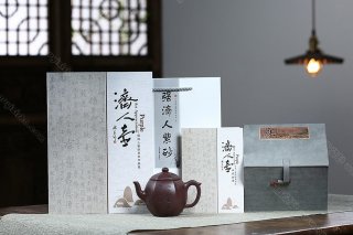 六方泓泉  六方泓泉