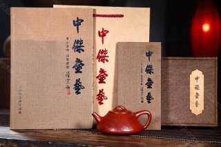 石瓢  石瓢