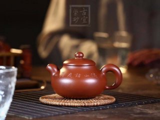 《乳鼎》  《乳鼎》
