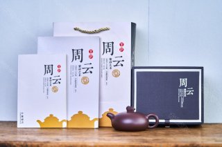 百財  百財