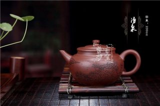 《涌泉》  《涌泉》