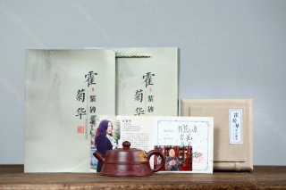 智慧云海  智慧云海