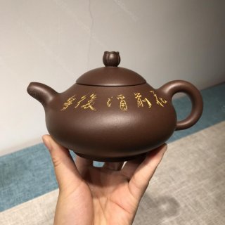 玉乳  玉乳