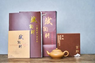 宮燈  宮燈