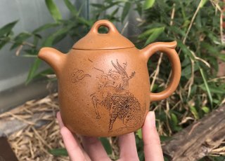 秦權  秦權