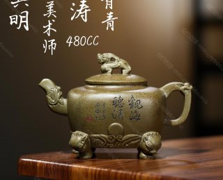 觀海聽濤  觀海聽濤