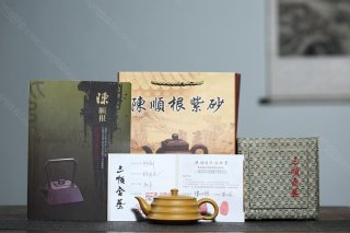 步步高升壺  步步高升壺