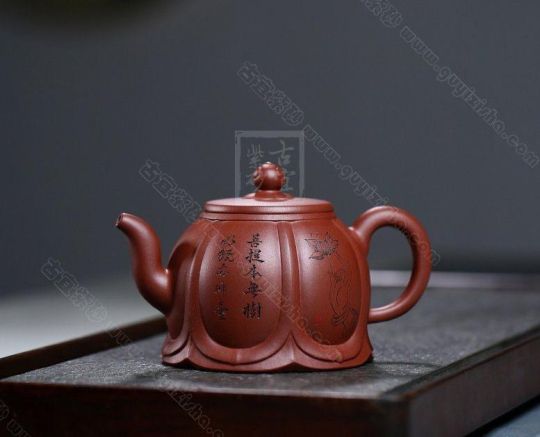 《般若蓮花》  《般若蓮花》