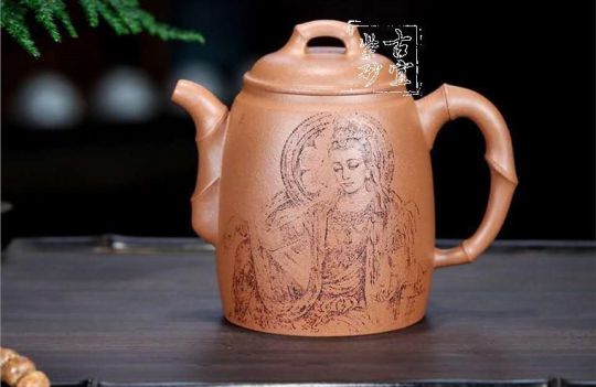 《簡竹》  《簡竹》