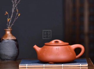 《石瓢》宜興紫砂壺純手工黃龍山本朱泥石瓢  《石瓢》宜興紫砂壺純手工黃龍山本朱泥石瓢