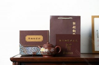 掇只  掇只