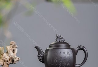 四方祥龍  四方祥龍