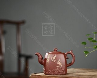 《魚躍龍門》  《魚躍龍門》