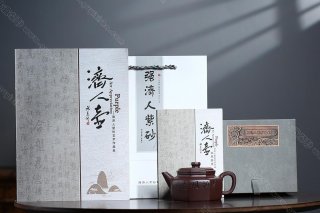 八方德鐘  八方德鐘