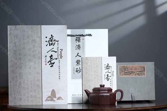 八方德鐘  八方德鐘
