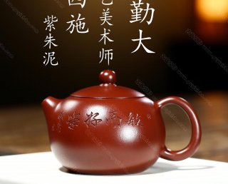 西施  西施
