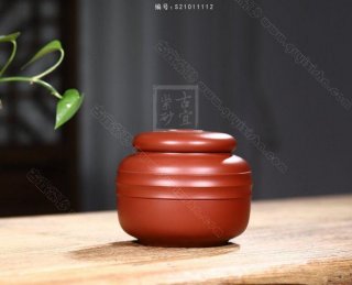 《圓線茶葉罐》  《圓線茶葉罐》