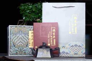 《四方龍尊》  《四方龍尊》