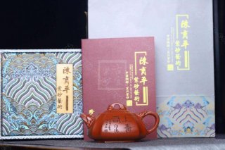 《龍御石瓢》  《龍御石瓢》