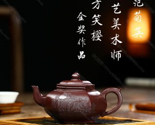 六方笑櫻  六方笑櫻