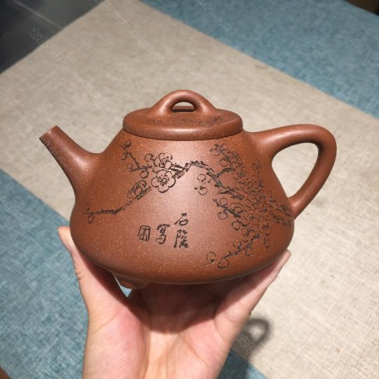 石瓢  石瓢