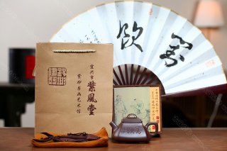 對飲石瓢  對飲石瓢