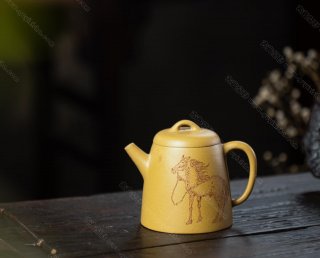 高秦權  高秦權