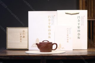 漢瓦  漢瓦