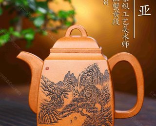 漢方壺  漢方壺