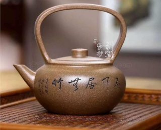 《知音提梁》  《知音提梁》