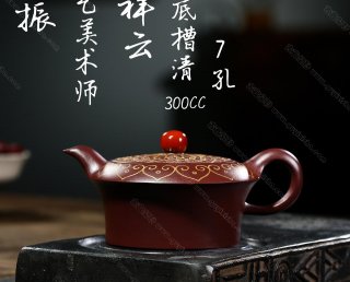 瑞彩祥云  瑞彩祥云