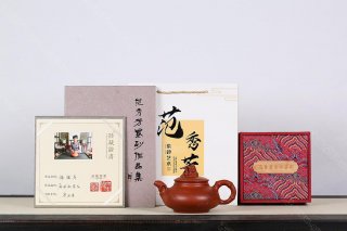 福祿壽  福祿壽