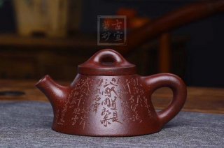 《霸王瓢》  《霸王瓢》