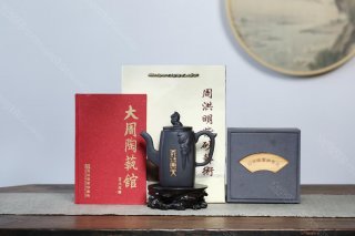 義薄云天  義薄云天