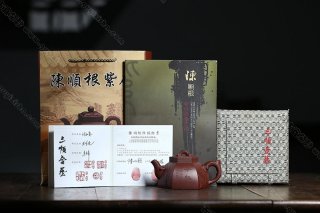六方如意壺  六方如意壺