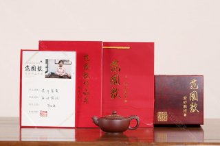 花開富貴  花開富貴