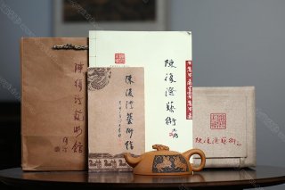 福牛望月  福牛望月