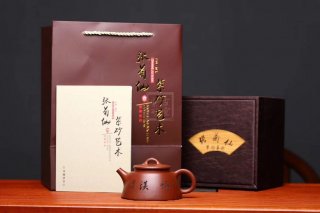 《魚罩》宜興工藝美術師全手工紫砂壺茶壺老師底槽青  《魚罩》宜興工藝美術師全手工紫砂壺茶壺老師底槽青