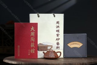 八方石瓢  八方石瓢
