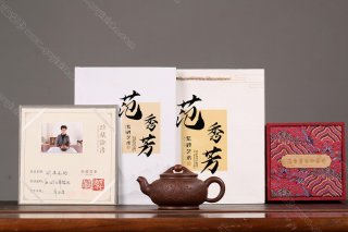時來運轉  時來運轉