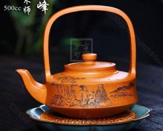 《提壁》  《提壁》