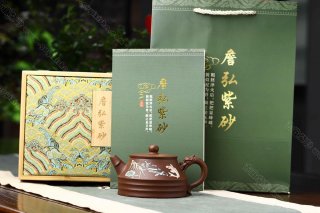 龍行天下  龍行天下
