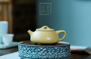 《景舟石瓢》  《景舟石瓢》