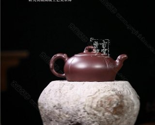 《春華秋實》  《春華秋實》