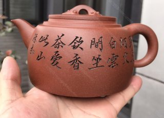 如意井欄  如意井欄