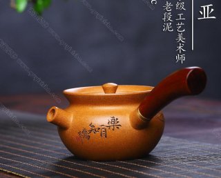 漢罐唐羽  漢罐唐羽