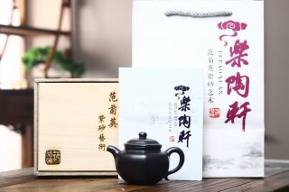 《六方蓮子》  《六方蓮子》