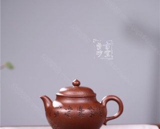《秋水》  《秋水》