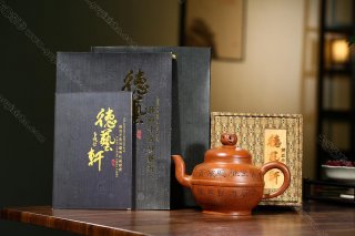 富貴  富貴