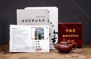 《笑櫻》  《笑櫻》